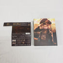 【中古】【開封品】【BD全3巻セット】幼女戦記 初回生産版＜Blu-ray＞（代引き不可）6561