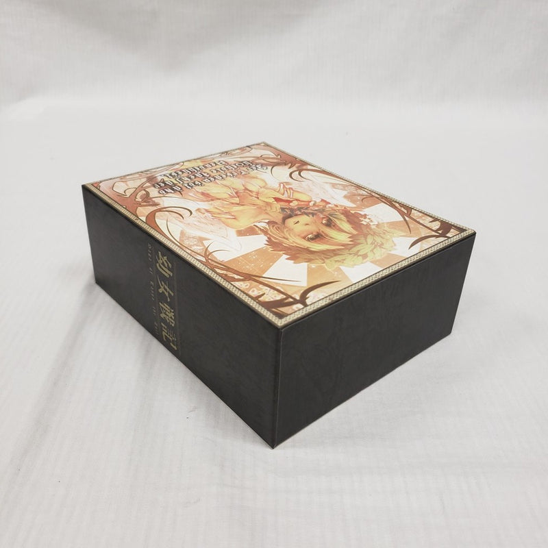 【中古】【開封品】【BD全3巻セット】幼女戦記 初回生産版＜Blu-ray＞（代引き不可）6561