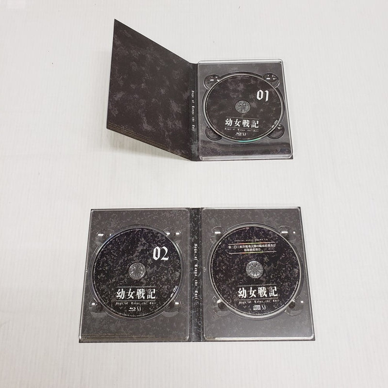 【中古】【開封品】【BD全3巻セット】幼女戦記 初回生産版＜Blu-ray＞（代引き不可）6561