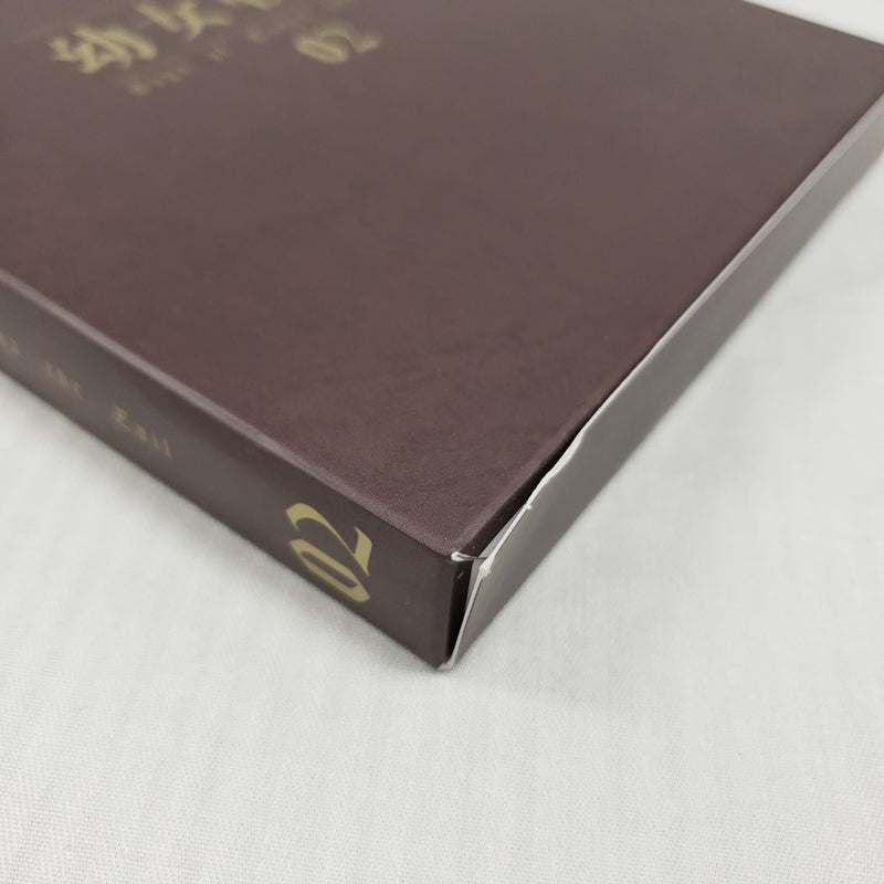【中古】【開封品】【BD全3巻セット】幼女戦記 初回生産版＜Blu-ray＞（代引き不可）6561