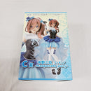 【中古】【未開封】C賞 中野三玖 masquerade party ひこくじ どっちの私が好き？＜フィギュア＞（代引き不可）6561