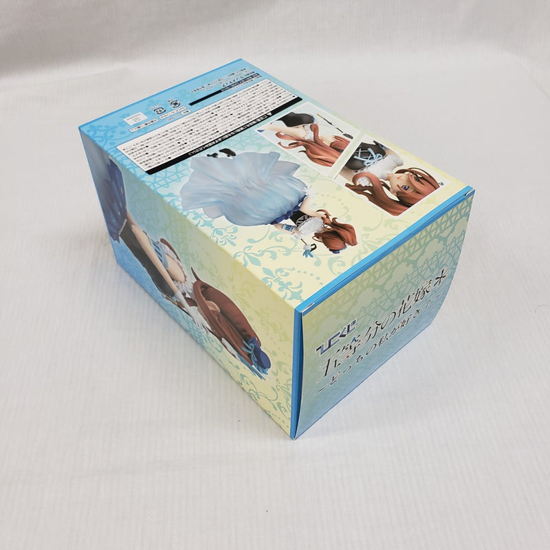 【中古】【未開封】C賞 中野三玖 masquerade party ひこくじ どっちの私が好き？＜フィギュア＞（代引き不可）6561