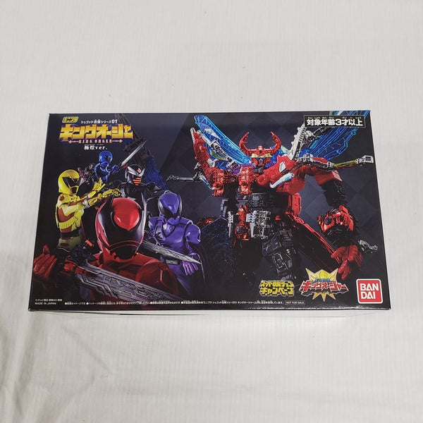 【中古】【未開封】ミニプラ キングオージャー 極煌ver（スペシャルメッキバージョン）＜プラモデル＞（代引き不可）6561