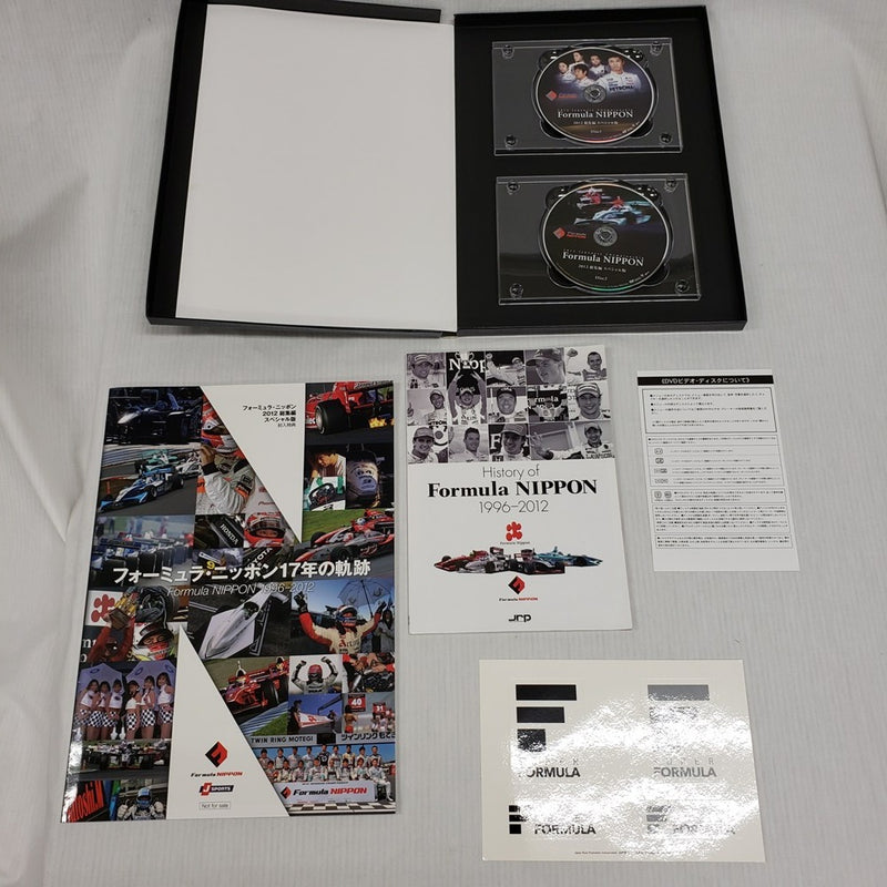 【中古】【開封品】【DVD】フォーミュラ・ニッポン 2012 総集編 スペシャル版＜DVD＞（代引き不可）6561