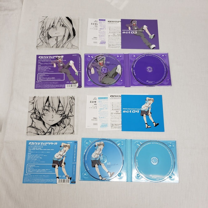 【中古】【開封品】【BD・不足あり11巻セット】メカクシティアクターズ 完全生産限定版 6巻なし＜Blu-ray＞（代引き不可）6561