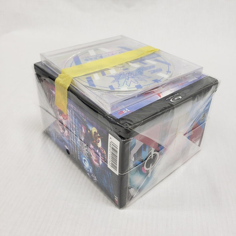 【中古】【未開封】【BD】ビルド NEW WORLD 仮面ライダークローズ マッスルギャラクシーフルボトル版 初回生産限定 特典付＜Blu-ray＞（代引き不可）6561