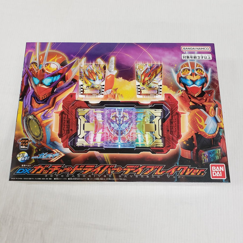 【中古】【開封品】DXガッチャードライバーデイブレイクVer. 「仮面ライダーガッチャード」＜おもちゃ＞（代引き不可）6561