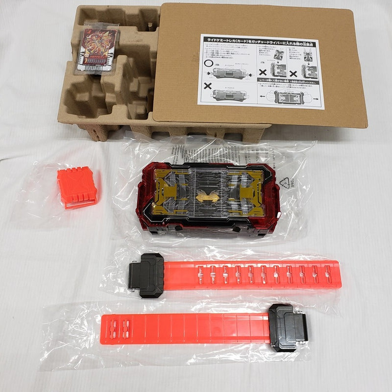 【中古】【開封品】DXガッチャードライバーデイブレイクVer. 「仮面ライダーガッチャード」＜おもちゃ＞（代引き不可）6561