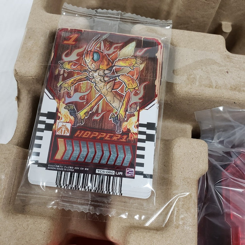 【中古】【開封品】DXガッチャードライバーデイブレイクVer. 「仮面ライダーガッチャード」＜おもちゃ＞（代引き不可）6561