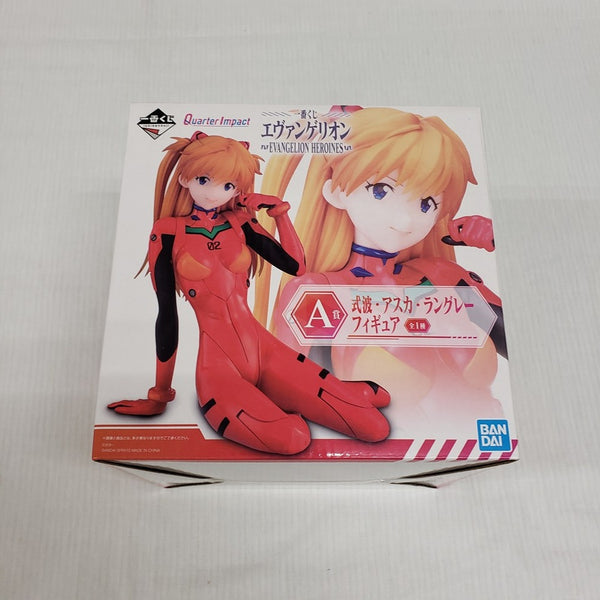 【中古】【未開封】式波・アスカ・ラングレー 「一番くじ エヴァンゲリオン EVANGELION HEROINES」 Quarter Impact A賞＜フィギュア＞（代引き不可）6561