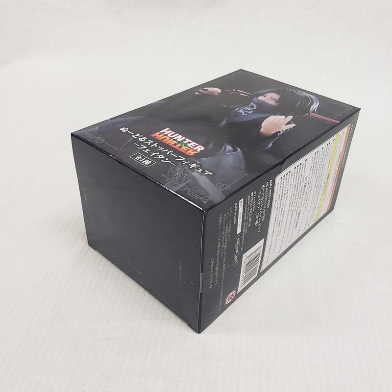 【中古】【未開封】フェイタン=ポートオ 「HUNTER×HUNTER」 ぬーどるストッパーフィギュア-フェイタン-＜フィギュア＞（代引き不可）6561