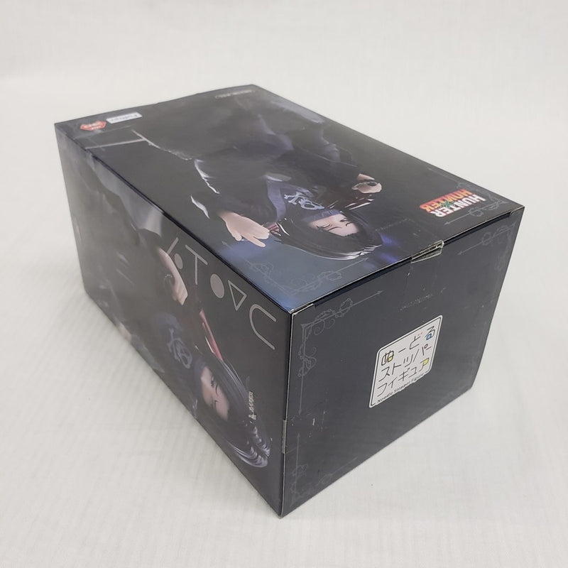 【中古】【未開封】フェイタン=ポートオ 「HUNTER×HUNTER」 ぬーどるストッパーフィギュア-フェイタン-＜フィギュア＞（代引き不可）6561