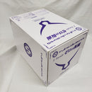 【中古】【開封品】ゼロの仮面 「コードギアス 反逆のルルーシュ」 1/1 FULL SCALE WORKS PVC製塗装済完成品＜おもちゃ＞（代引き不可）6561