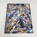 【中古】【未組立】1/100 MG RX-0 ユニコーンガンダム3号機 フェネクス 「機動戦士ガンダムUC」 [5063046]＜プラモデル＞（代引き不可）6561