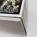 【中古】【未組立】1/100 MG RX-0 ユニコーンガンダム3号機 フェネクス 「機動戦士ガンダムUC」 [5063046]＜プラモデル＞（代引き不可）6561