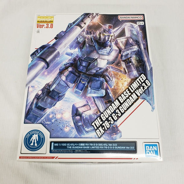 【中古】【未組立】1/100 MG RX-78-3 G-3ガンダム Ver.3.0 「機動戦士ガンダム」 ガンダムべース限定 [5067198]＜プラモデル＞（代引き不可）6561