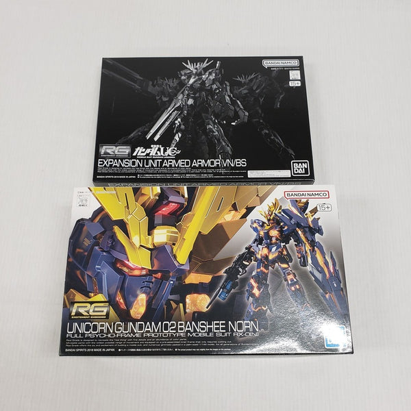 【中古】【未組立】【セット】1/144 RG バンシィ・ノルン & 拡張ユニット アームド・アーマーVN/BS 機動戦士ガンダムUC＜プラモデル＞（代引き不可）6561