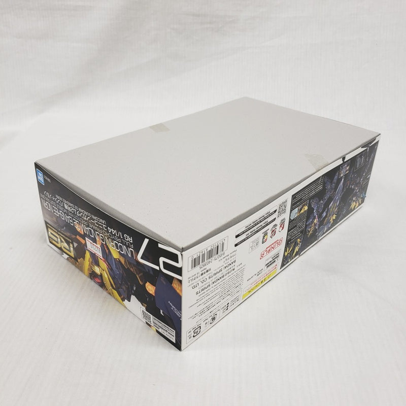 【中古】【未組立】【セット】1/144 RG バンシィ・ノルン & 拡張ユニット アームド・アーマーVN/BS 機動戦士ガンダムUC＜プラモデル＞（代引き不可）6561