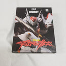 【中古】【開封品】RIOBOT テッカマンブレード 「宇宙の騎士 テッカマンブレード」＜フィギュア＞（代引き不可）6561