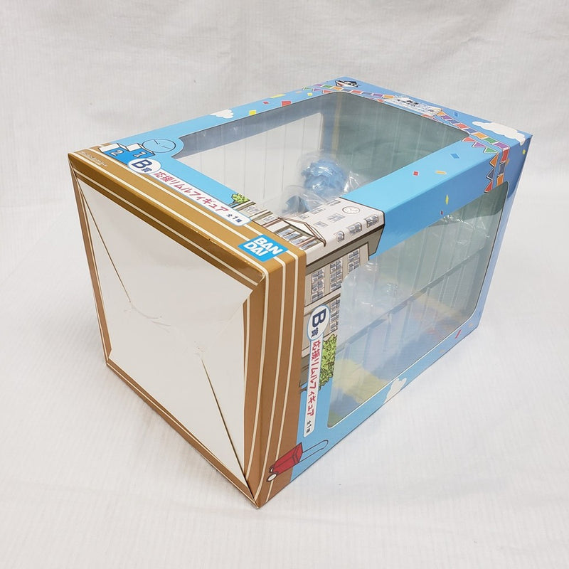 【中古】【未開封】応援リムル 「一番くじ 転生したらスライムだった件〜私立テンペスト学園!〜」 B賞＜フィギュア＞（代引き不可）6561