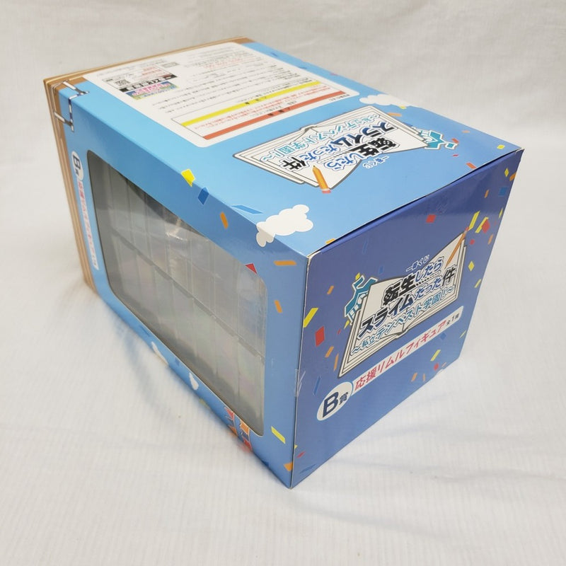 【中古】【未開封】応援リムル 「一番くじ 転生したらスライムだった件〜私立テンペスト学園!〜」 B賞＜フィギュア＞（代引き不可）6561
