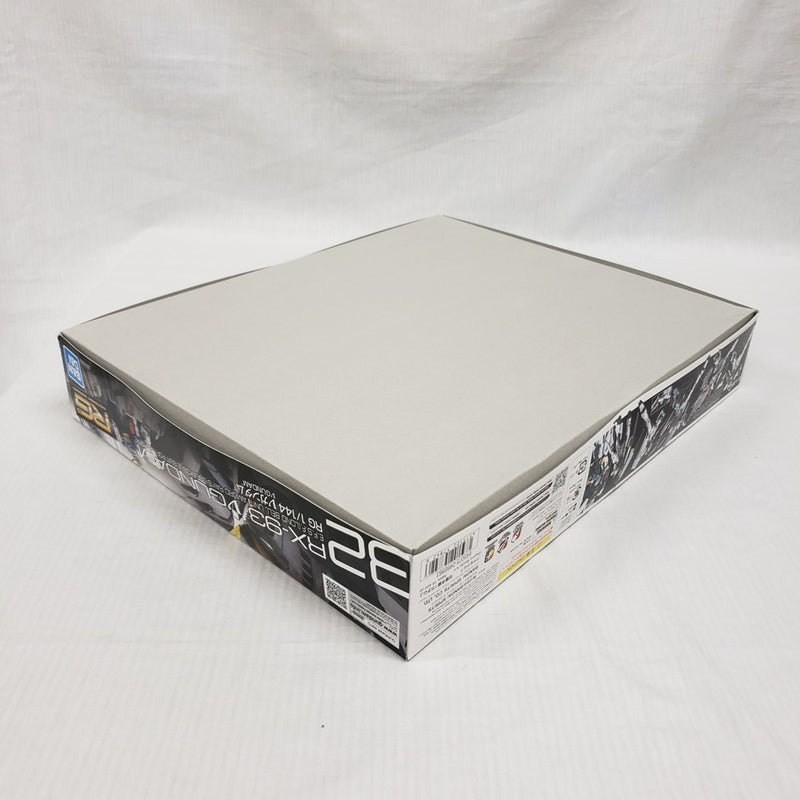 【中古】【未組立】1/144 RG RX-93 νガンダム 「機動戦士ガンダム 逆襲のシャア」 [5057842]＜プラモデル＞（代引き不可）6561