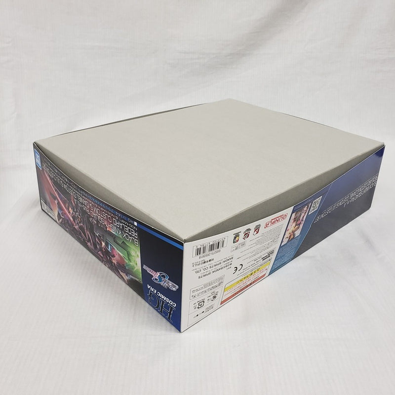 【中古】【未組立】1/144 HG ブラックナイトスコードルドラ リデラード機＆ダニエル機＆リュー機セット「機動戦士ガンダムSEED FREEDOM」＜プラモデル＞（代引き不可）6561