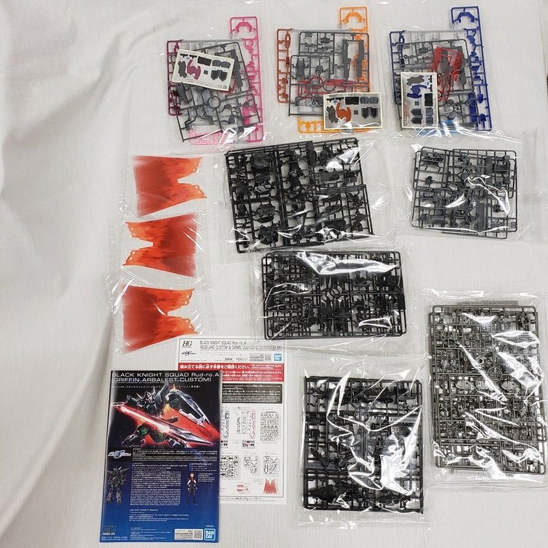 【中古】【未組立】1/144 HG ブラックナイトスコードルドラ リデラード機＆ダニエル機＆リュー機セット「機動戦士ガンダムSEED FREEDOM」＜プラモデル＞（代引き不可）6561