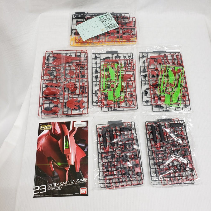 【中古】【未組立】1/144 RG MSN-04 サザビー 「機動戦士ガンダム 逆襲のシャア」 [5061605]＜プラモデル＞（代引き不可）6561