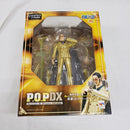 【中古】【開封品】海軍本部大将 黄猿 ボルサリーノ 「ワンピース」エクセレントモデル Portrait.Of.Pirates ワンピースNEO-DX＜フィギュア＞（代引き不可）6561