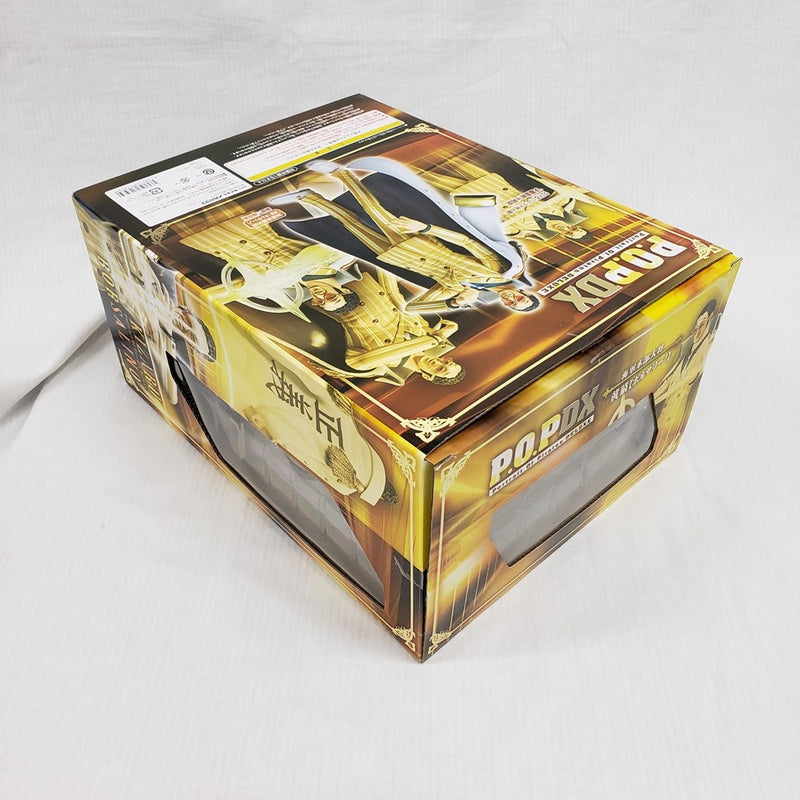 【中古】【開封品】海軍本部大将 黄猿 ボルサリーノ 「ワンピース」エクセレントモデル Portrait.Of.Pirates ワンピースNEO-DX＜フィギュア＞（代引き不可）6561