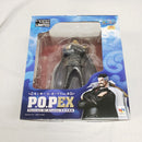 【中古】【開封品】モンキー・D・ガープ Ver.0 「ワンピース」エクセレントモデル Portrait.Of.Pirates ワンピース NEO-EX＜フィギュア＞（代引き不可）6561