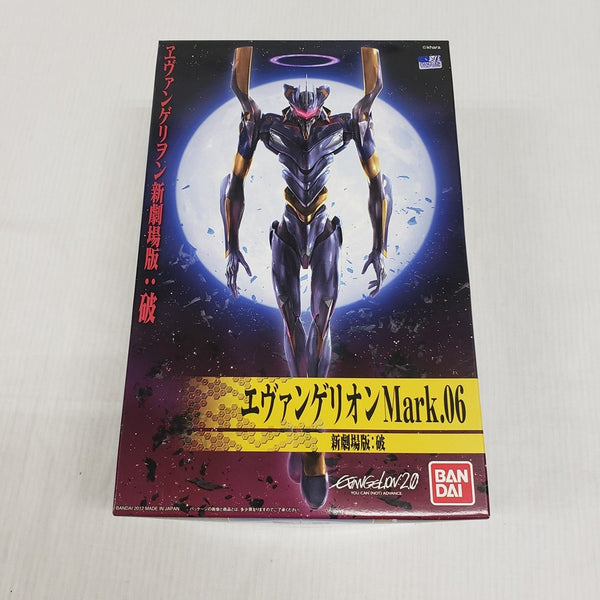 【中古】【未組立】エヴァンゲリヲン Mark.06 「エヴァンゲリヲン 新劇場版：破」＜プラモデル＞（代引き不可）6561