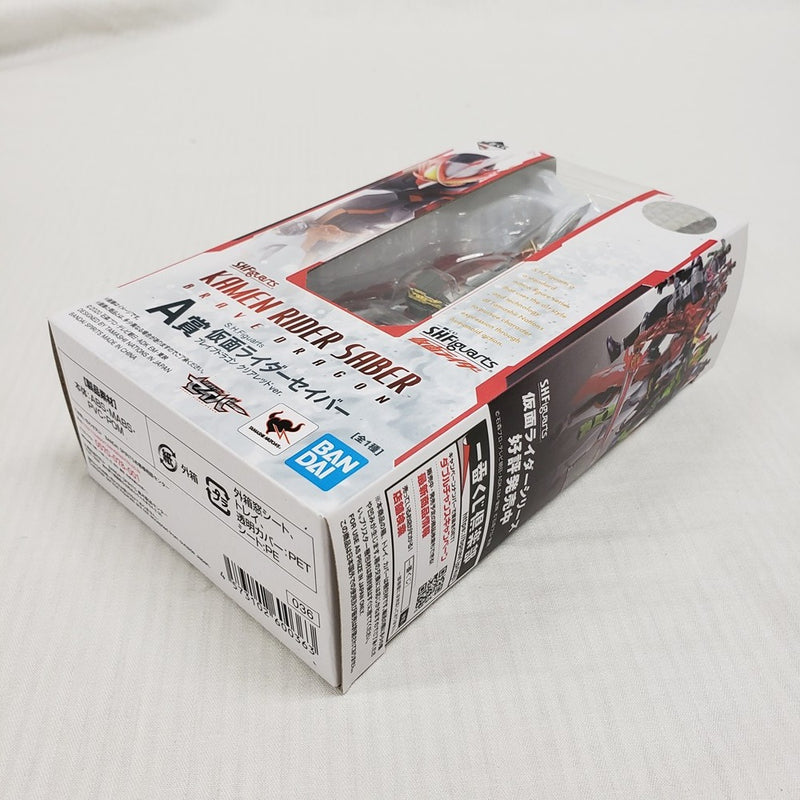 【中古】【未開封】S.H.Figuarts 仮面ライダーセイバー ブレイブドラゴン クリアレッドver. 「一番くじ S.H.Figuarts」 A賞＜フィギュア＞（代引き不可）6561
