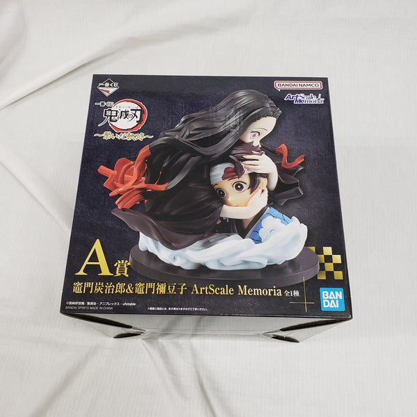 【中古】【未開封】竈門炭治郎＆竈門禰豆子 「一番くじ 鬼滅の刃 〜繋いだ軌跡〜」 ArtScale Memoria A賞＜フィギュア＞（代引き不可）6561