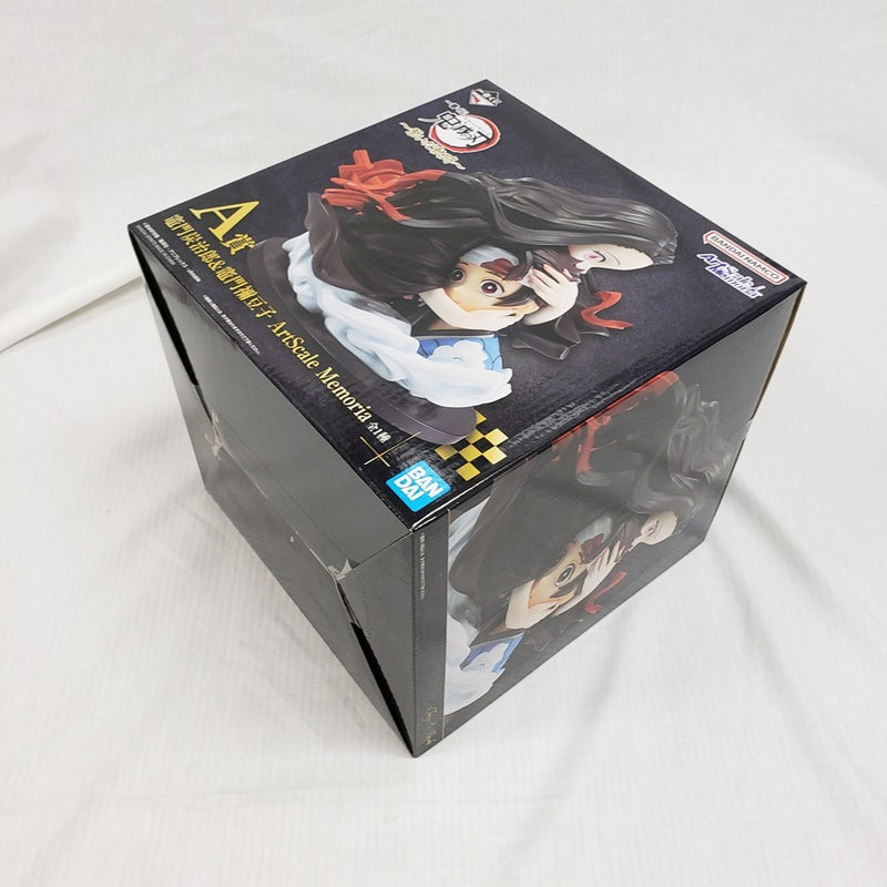 【中古】【未開封】竈門炭治郎＆竈門禰豆子 「一番くじ 鬼滅の刃 〜繋いだ軌跡〜」 ArtScale Memoria A賞＜フィギュア＞（代引き不可）6561