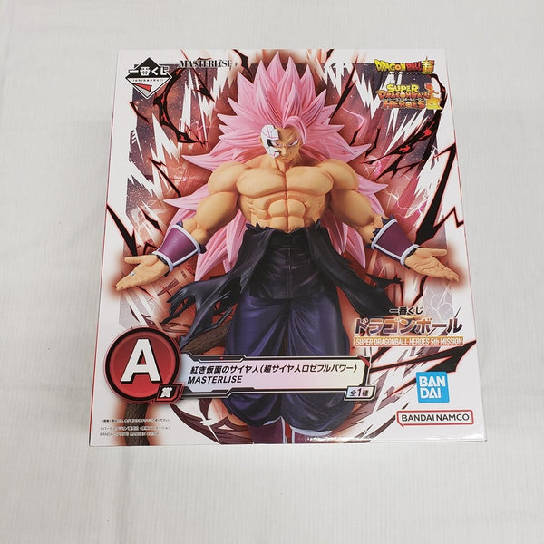 【中古】【未開封】紅き仮面のサイヤ人「一番くじ ドラゴンボール SUPER DRAGONBALL HEROES 5th MISSION」A賞＜フィギュア＞（代引き不可）6561