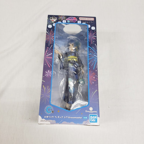 【中古】【未開封】山田リョウ 「一番くじ ぼっち・ざ・ろっく! VOLUME 4」 1/7 Gracemaster C賞＜フィギュア＞（代引き不可）6561