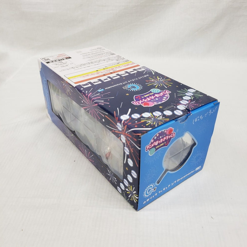 【中古】【未開封】山田リョウ 「一番くじ ぼっち・ざ・ろっく! VOLUME 4」 1/7 Gracemaster C賞＜フィギュア＞（代引き不可）6561
