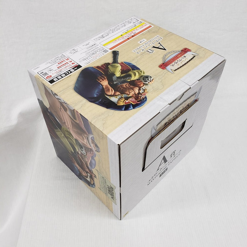 【中古】【未開封】エドワード・ニューゲート 「一番くじ ワンピース 白ひげ海賊団〜オヤジと息子たち〜」A賞＜フィギュア＞（代引き不可）6561