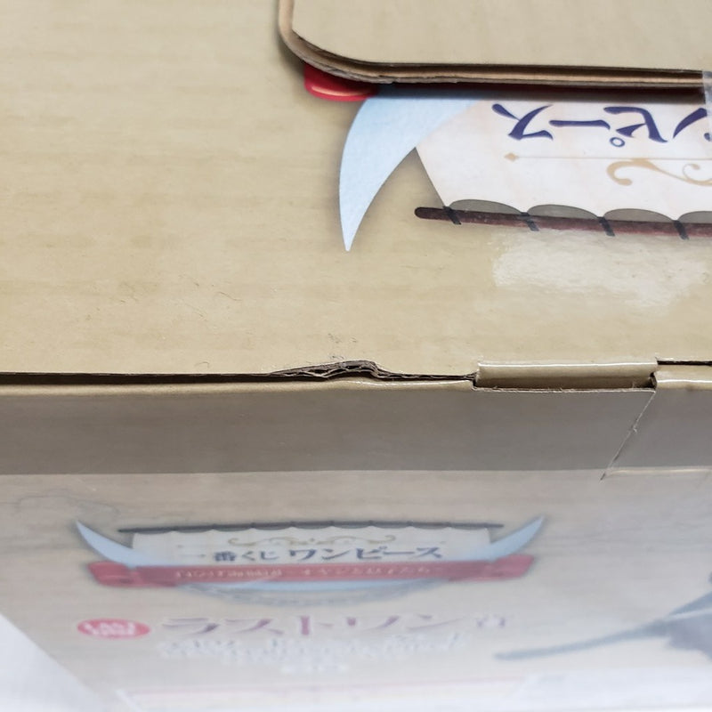 【中古】【未開封】エドワード・ニューゲート「一番くじ ワンピース 白ひげ海賊団〜オヤジと息子たち〜」ラストワン賞＜フィギュア＞（代引き不可）6561