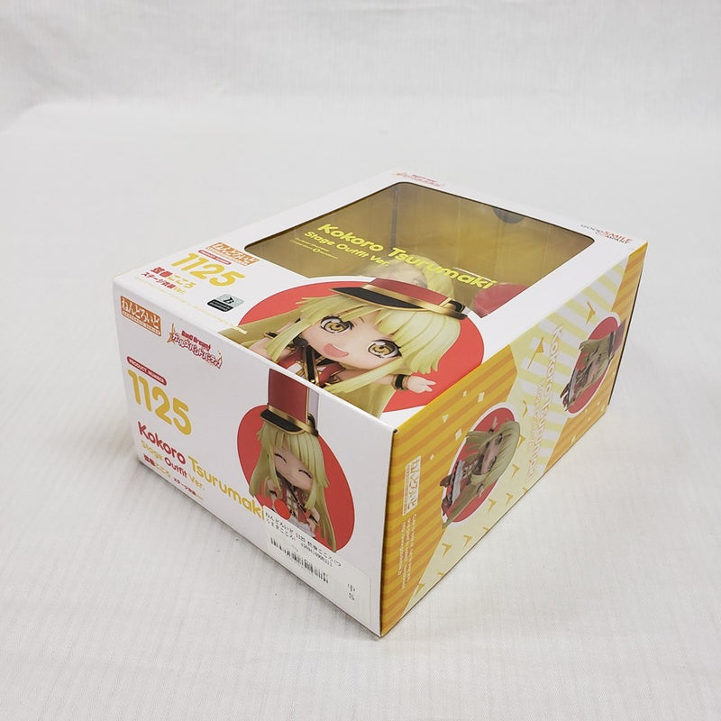 【中古】【開封品】ねんどろいど 弦巻こころ ステージ衣装Ver. 「バンドリ! ガールズバンドパーティ!」＜フィギュア＞（代引き不可）6561
