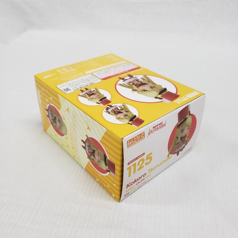 【中古】【開封品】ねんどろいど 弦巻こころ ステージ衣装Ver. 「バンドリ! ガールズバンドパーティ!」＜フィギュア＞（代引き不可）6561