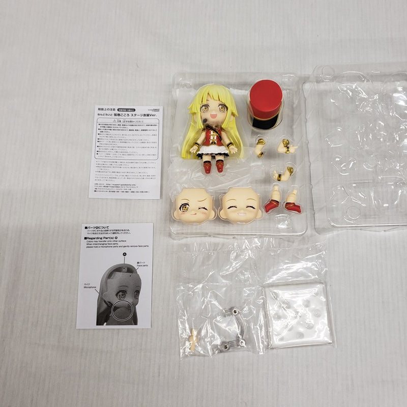 【中古】【開封品】ねんどろいど 弦巻こころ ステージ衣装Ver. 「バンドリ! ガールズバンドパーティ!」＜フィギュア＞（代引き不可）6561