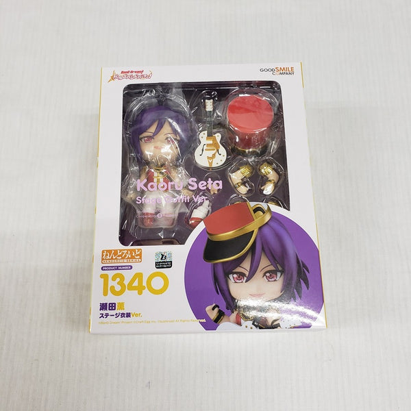 【中古】【未開封】ねんどろいど 瀬田薫 ステージ衣装Ver.＜フィギュア＞（代引き不可）6561