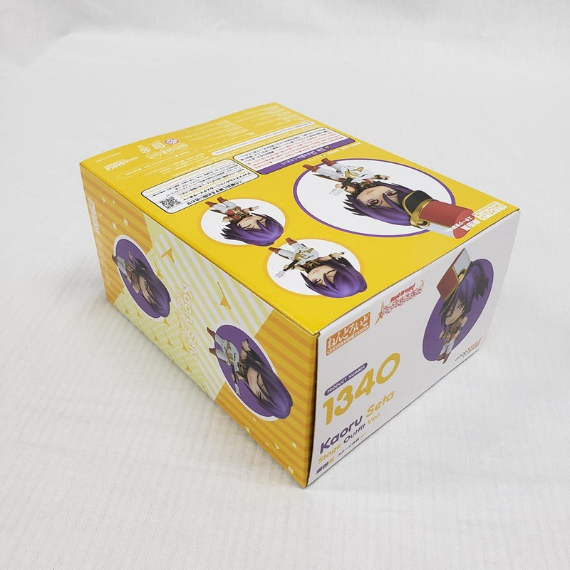 【中古】【未開封】ねんどろいど 瀬田薫 ステージ衣装Ver.＜フィギュア＞（代引き不可）6561