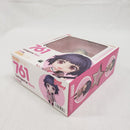 【中古】【開封品】ねんどろいど 牛込りみ 「BanG Dream!」＜フィギュア＞（代引き不可）6561