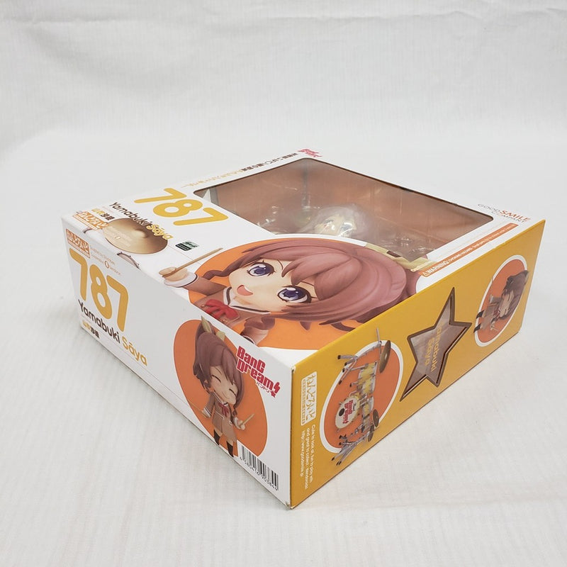 【中古】【開封品】ねんどろいど 山吹沙綾 「BanG Dream!」＜フィギュア＞（代引き不可）6561