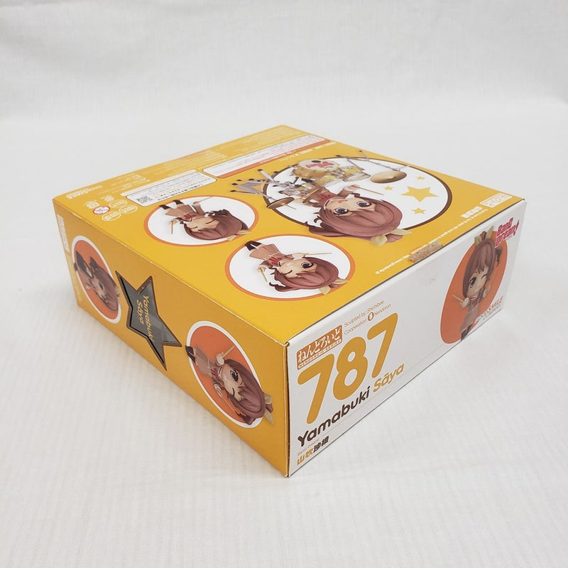 【中古】【開封品】ねんどろいど 山吹沙綾 「BanG Dream!」＜フィギュア＞（代引き不可）6561