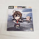 【中古】【開封品】ねんどろいど 時雨改二 「艦隊これくしょん〜艦これ〜」＜フィギュア＞（代引き不可）6561